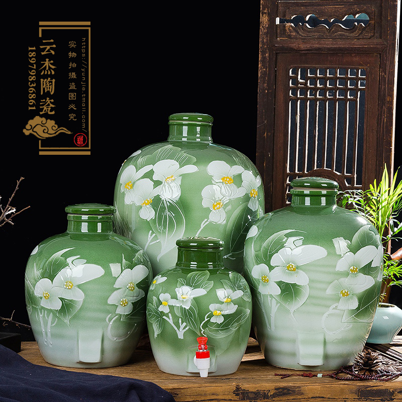 景德鎮(zhèn)綠釉荷花瓷酒壇高檔酒壇10，20，30，50斤